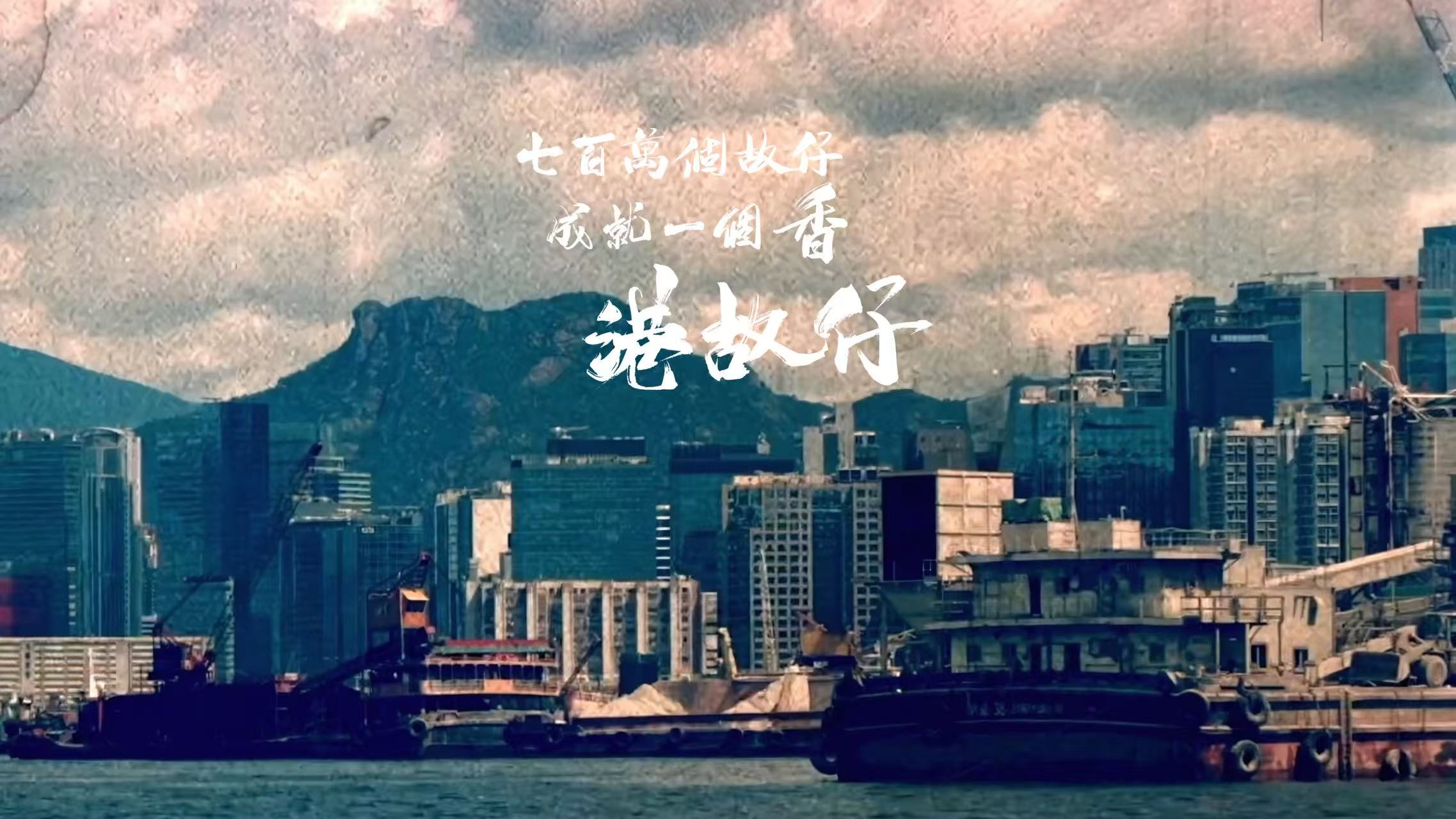 山莊日記